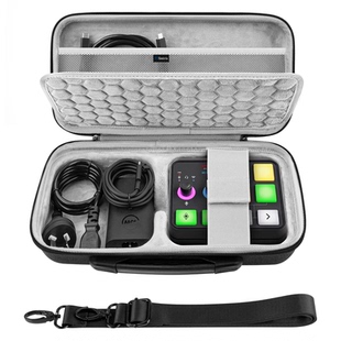 Geekria极客悦耳适用RØDE X Streamer X音频收纳包 硬包