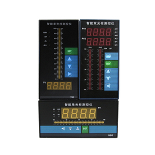 智能单回路测控仪 水位控制二次仪表 横竖式光柱表 液位显示控制