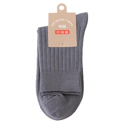 加肥大码纯棉男袜大号46秋冬厚款全棉防臭45薄款宽松白色中筒48码
