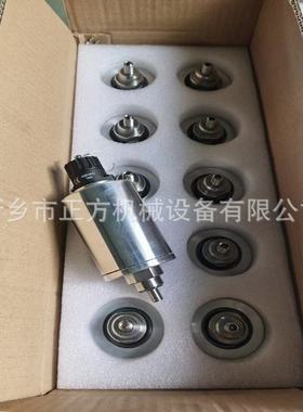 超声波换能器 artech换能器 超声波振动筛发生器电源