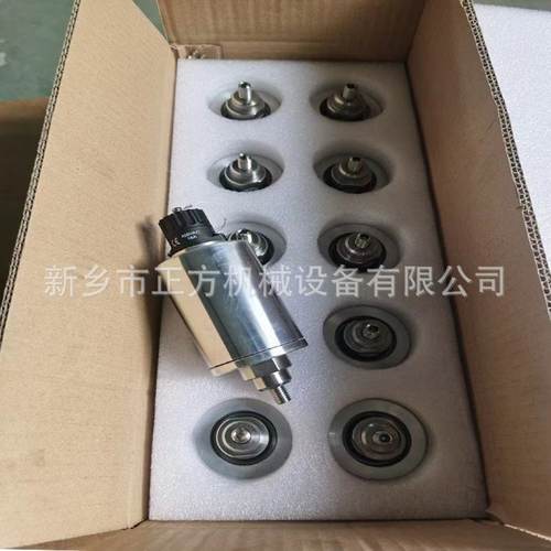 超声波换能器 artech换能器 超声波振动筛发生器电源