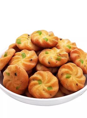 香葱曲奇饼干整箱批发咸味代餐零食散装小包装鲜葱油葱花葱香芝麻