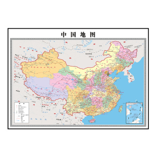 2025新版世界中国地图办公室墙面装饰挂画带框大尺寸省市挂图定制