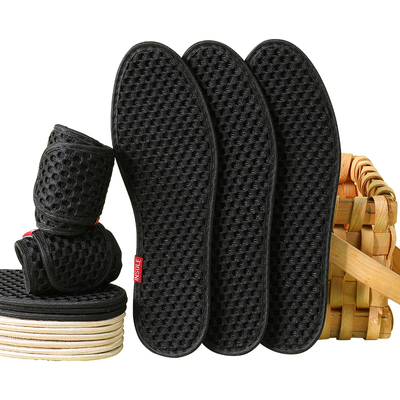 竹炭纤维除臭鞋垫吸汗透气