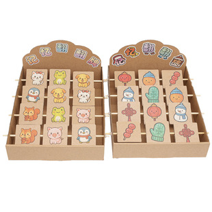 幼儿园益智区教具观察力记忆力训练翻翻牌配对游戏亲子益智桌游