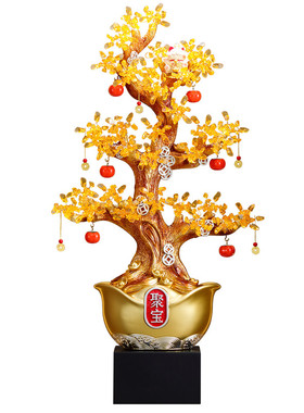 入户玄关摆件客厅摇钱树高档招财开业装饰搬家乔迁礼物发财树摆件