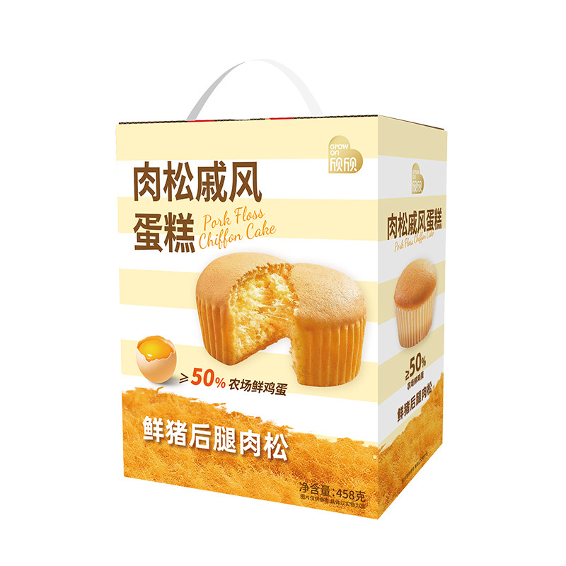 【李佳琦推荐】肉松戚风蛋糕