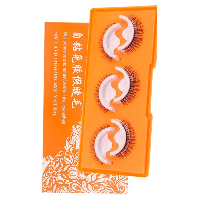 免胶自粘假睫毛一整条自然仿真浓密女可重复使用新手2025新款热卖