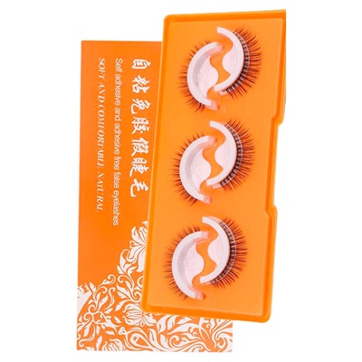 免胶自粘假睫毛一整条自然仿真