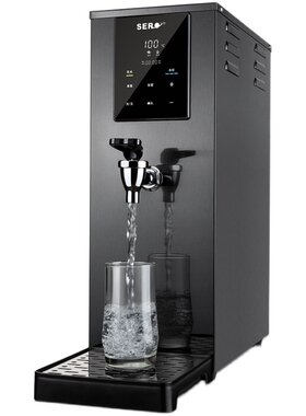 开水机商用奶茶店步进式饮水机
