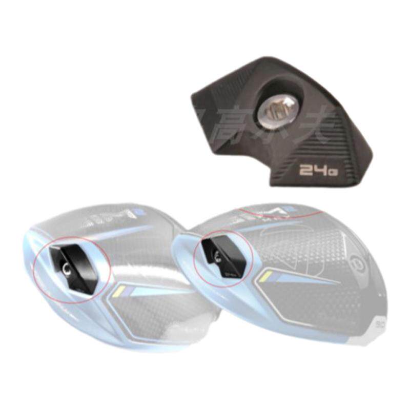 TaylormadeSIM2MAX配重木杆