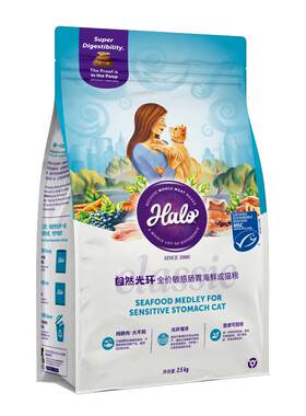 HALO自然光环低敏鲜肉安全猫粮