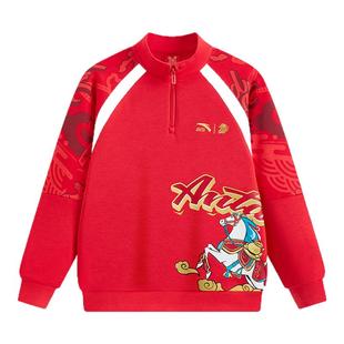 【红色新年马年】安踏儿童卫衣男童2026年保暖加绒拉链拜年衣服