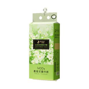 吉多多绿意芳华悬挂式抽纸家用面巾纸加厚亲肤柔软柔韧原生木浆
