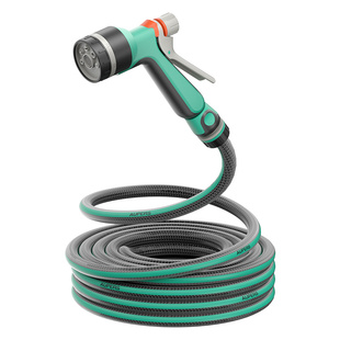 Aupers浇水神器花园浇花水枪庭院水管洒水喷头浇菜喷枪园艺园林