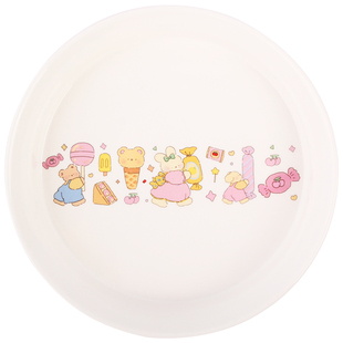 蓝莲花冰淇淋碗个人专用可爱高级感碗饭碗餐具陶瓷汤碗吃饭女面碗