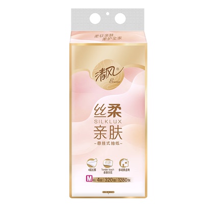 清风悬挂抽纸1280张320抽整箱4提