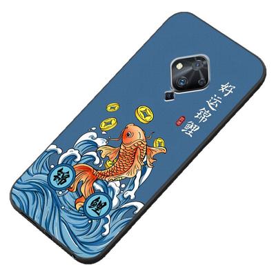 男女luckrider适用于vivos5手机壳不撞色v1932a/t新款奢华风viv0s5防摔viovs5软壳精准开孔防脏耐用爸妈用硅