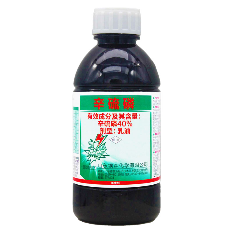 埃森40%辛硫磷蔬菜玉米果树食心虫棉铃虫玉米螟螨地下杀虫剂农药