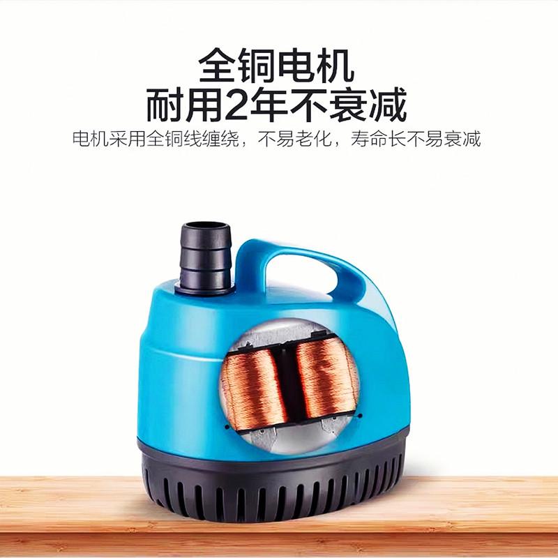 创宁底吸泵小型抽水泵循环泵换水泵鱼池喷泉鱼缸水泵静音底吸水泵