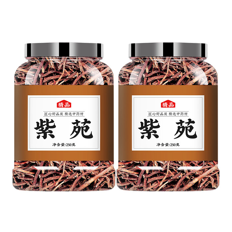 紫苑中药材正品返魂草泡茶泡水