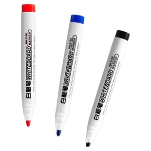 白板笔可擦白板笔无毒流畅涂鸦画板笔黑板笔水性教师红蓝黑彩笔