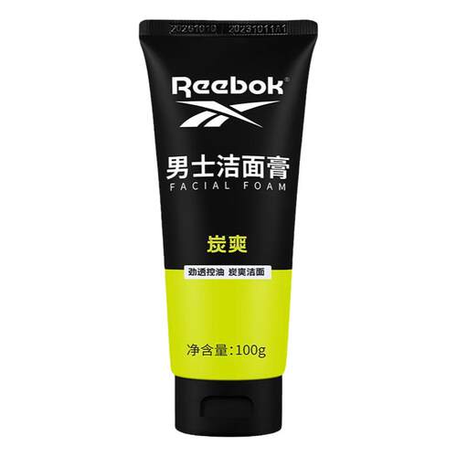 锐步男士炭爽洁面膏洗面奶净透控油100g官方正品