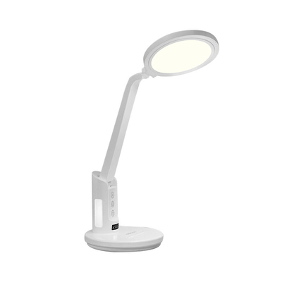 【即将结束！】护眼台灯充电式