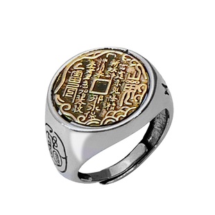 个性新款925纯银山鬼花钱戒指2025本命年复古铜钱食指男女可调节