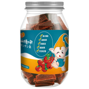 三恒一树山楂块桑葚山楂条独立包装山楂条原味儿童不添加零食