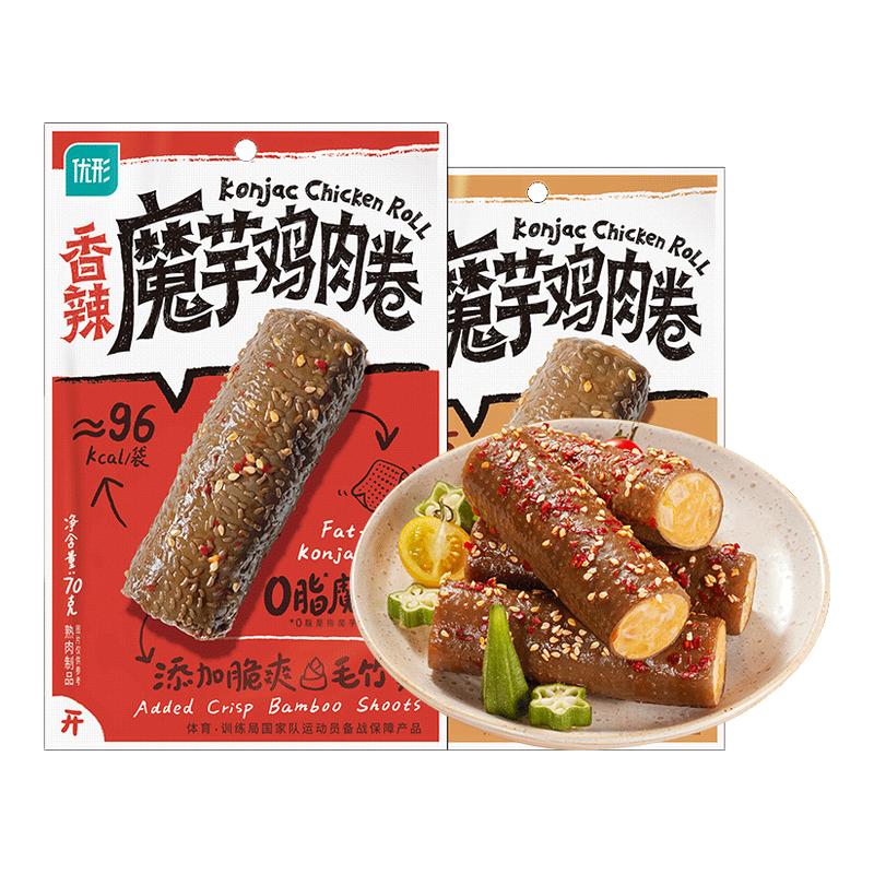 优形麻酱魔芋鸡肉卷素毛肚代餐