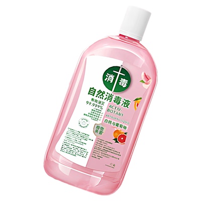 【热销爆款】消毒液衣物除菌剂
