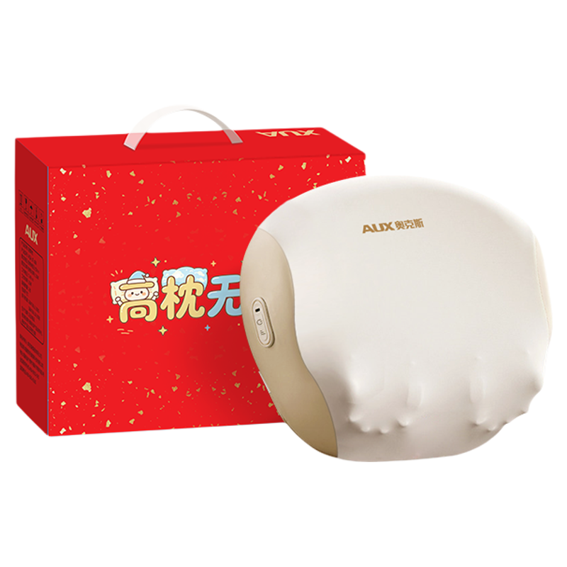 618父亲节礼物奥克斯肩颈按摩仪