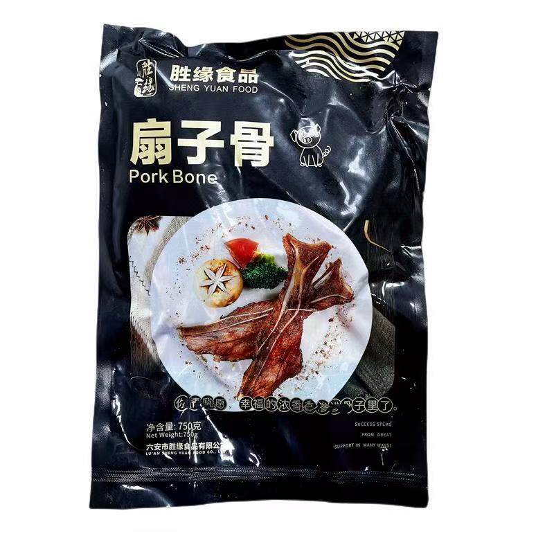 胜缘腌制扇子骨750g*15包