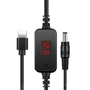 Typec转dc5.5充电线圆孔可调电压PD诱骗线12V3A电源2A路由器光猫监控摄像头笔记本电脑投影仪转接线15V3A适配