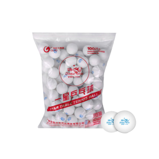 双鱼乒乓球100个装B40+一星无星袋装兵乓球ABS新材料训练兵兵乓球