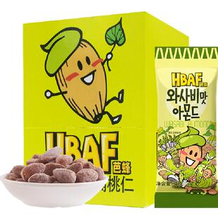 HBAF/芭蜂韩国进口山葵味扁桃仁盒装420g坚果乐童零食休闲小吃