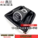 13-15 Sang/Jetta Leather Black Line Bright Box+Ball