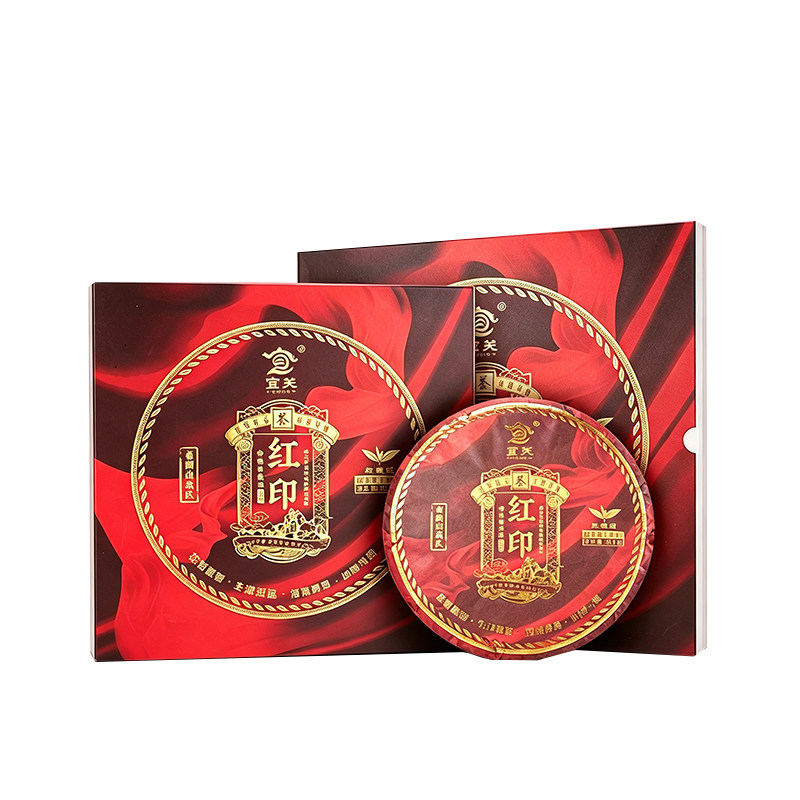 长辈领导送礼高端礼盒普洱茶