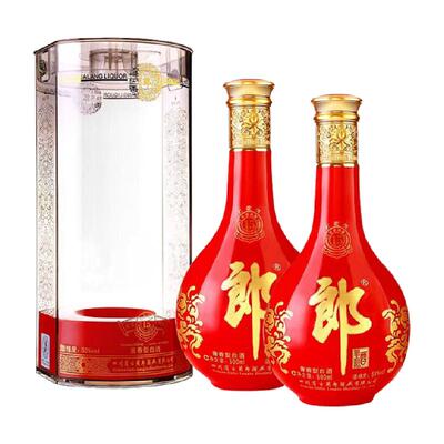 郎酒红花郎十五500ml*2瓶酱香型