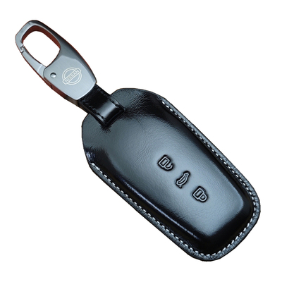 适用于日产N7 N6钥匙套真皮尼桑钥匙包钥匙扣改装用品专用壳装饰