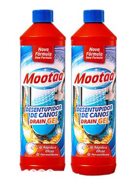 mootaa/茉汰下水道疏通剂2瓶装