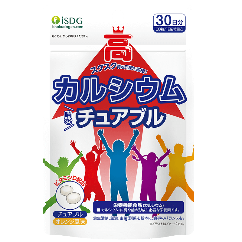 isdg日本进口青少年d3学生咀嚼片