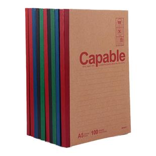 晨光笔记本子简约大学生用记账本文具商务办公用品记事本A5工作软抄本A4批发B5日记本软面抄加厚作业本创意