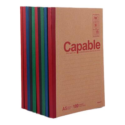 晨光笔记本子简约用记账本文具