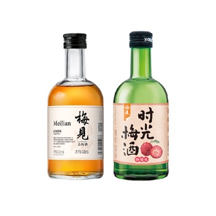 梅见青梅酒原味时光梅梅子酒杨梅味330ml*2瓶组合低度微醺梅酒