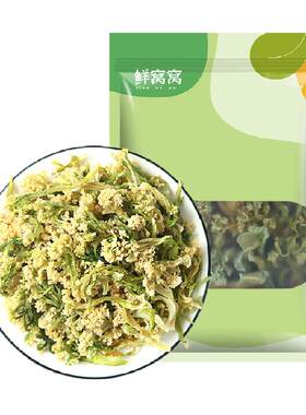 鲜窝窝花菜干入口爽脆300g