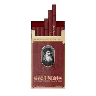 dudupanda精萃超即溶正山小种红茶大英图书馆联名冻干茶粉冷泡茶