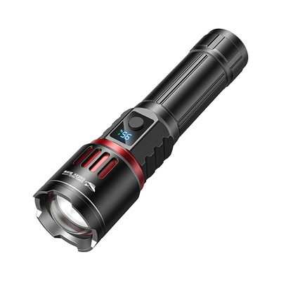 微笑鲨手电筒2025新款强光长续航