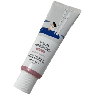 韩国本土ROUNDLAB独岛白桦树补水镇静提亮防晒男女防紫外线素颜霜